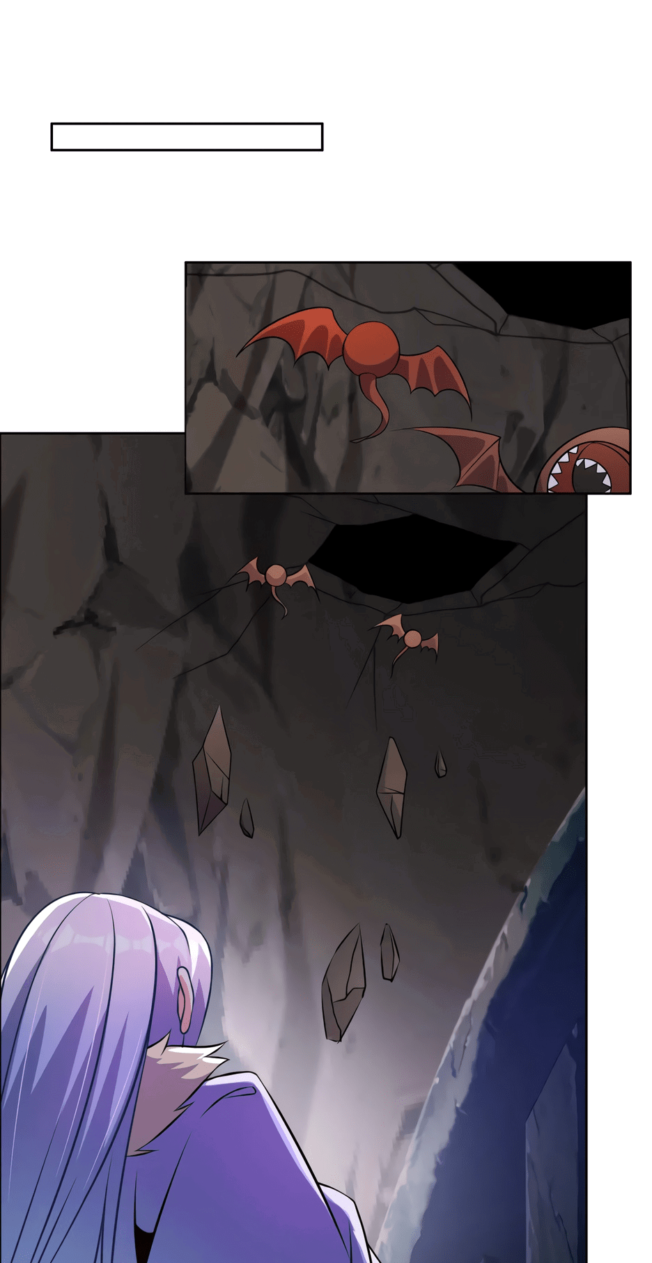 Манга Пожиратель Улиня - Глава 150 Страница 32