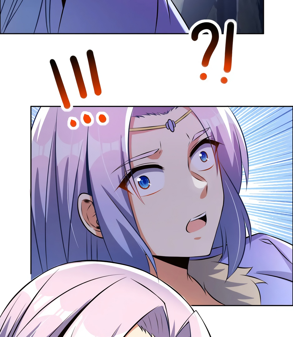 Манга Пожиратель Улиня - Глава 150 Страница 33