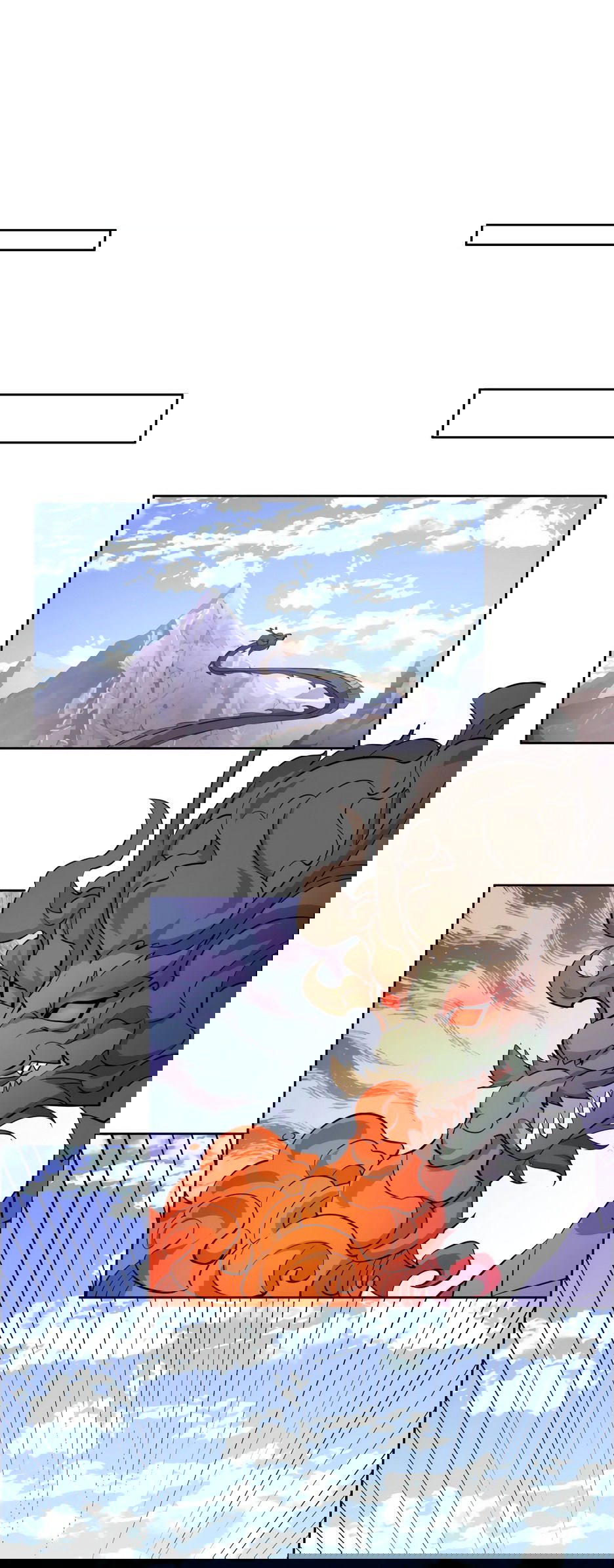 Манга Пожиратель Улиня - Глава 150 Страница 7