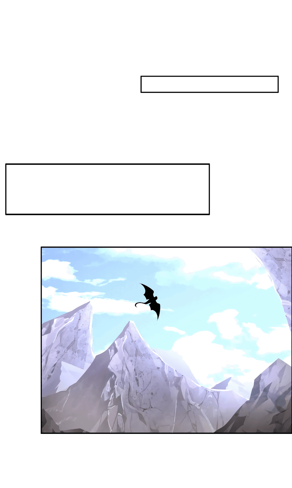 Манга Пожиратель Улиня - Глава 150 Страница 23