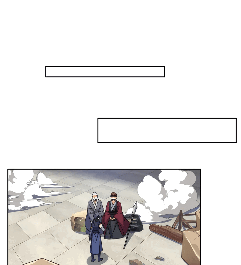 Манга Пожиратель Улиня - Глава 149 Страница 18