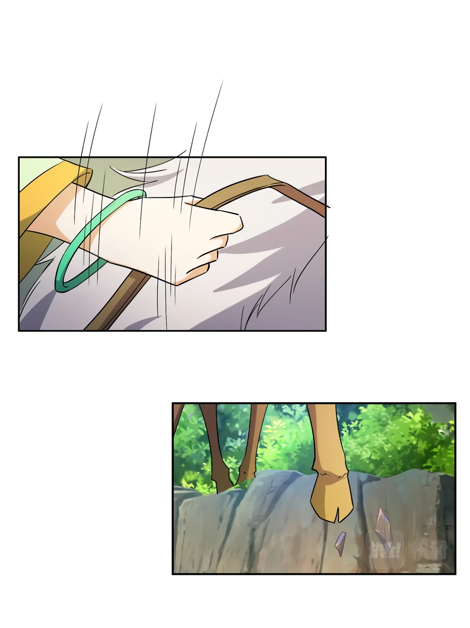 Манга Пожиратель Улиня - Глава 149 Страница 16