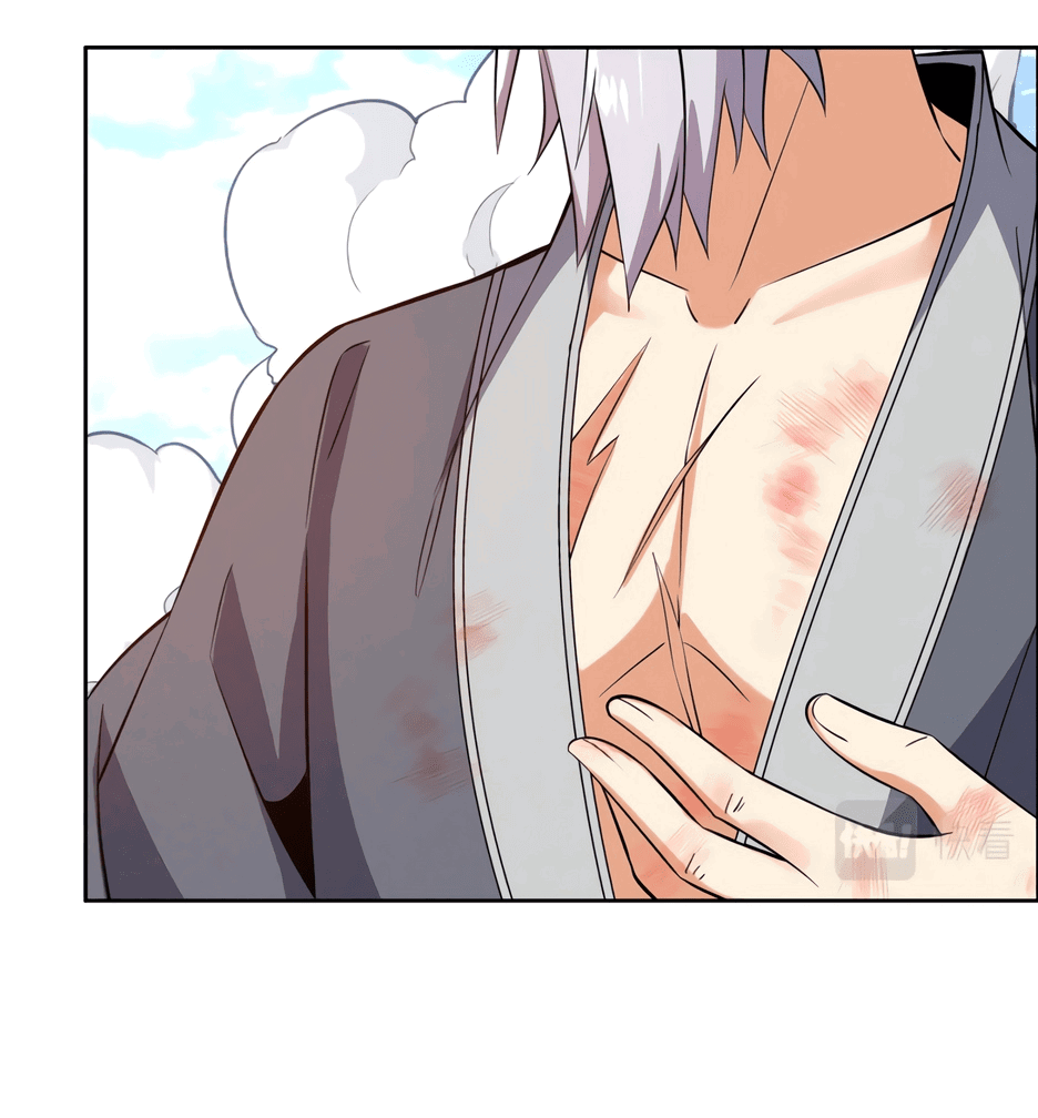 Манга Пожиратель Улиня - Глава 148 Страница 36