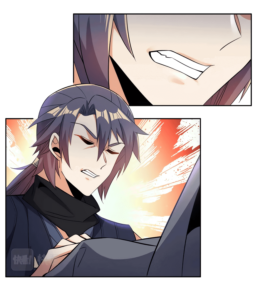 Манга Пожиратель Улиня - Глава 148 Страница 40