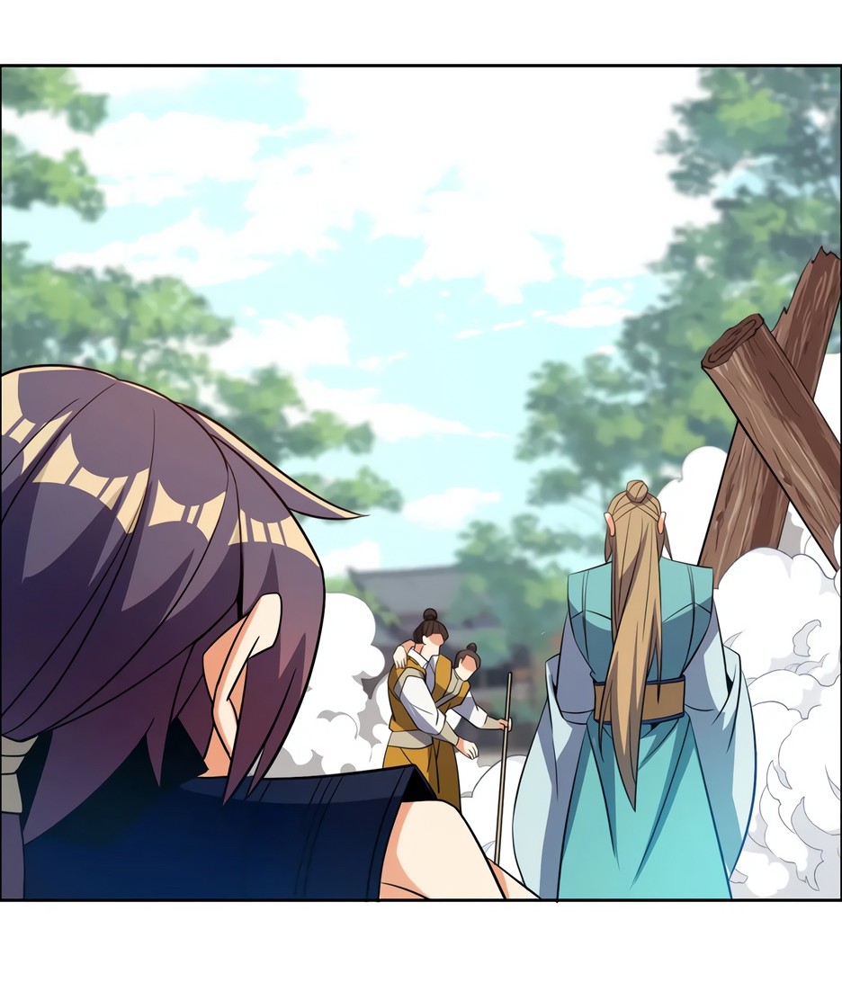 Манга Пожиратель Улиня - Глава 148 Страница 13