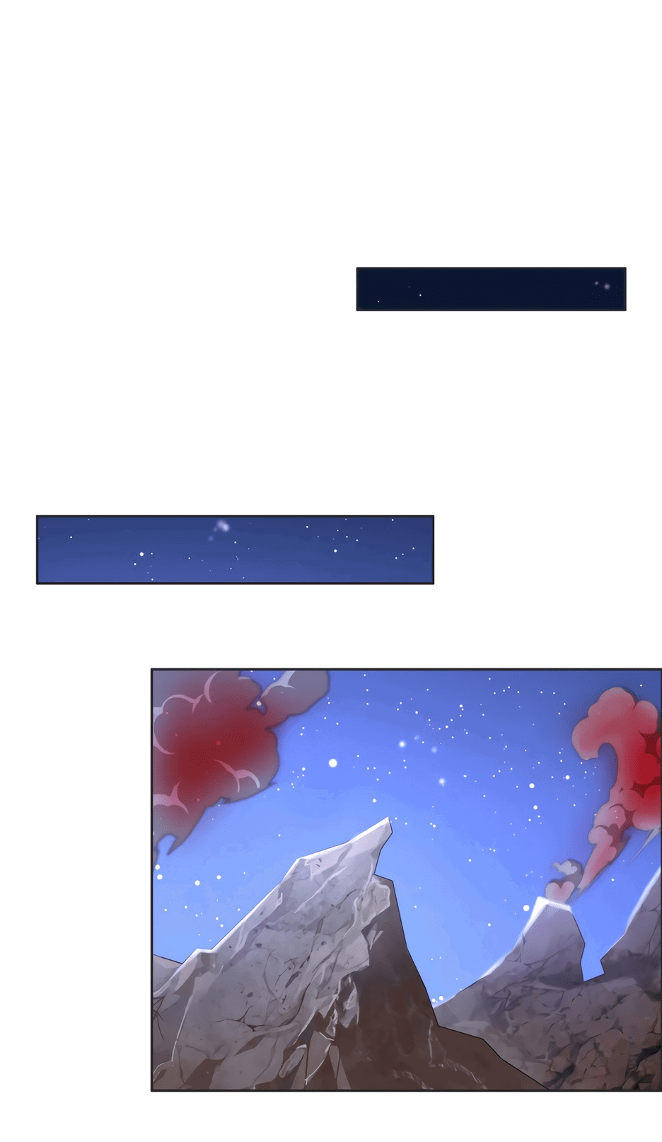 Манга Пожиратель Улиня - Глава 147 Страница 7