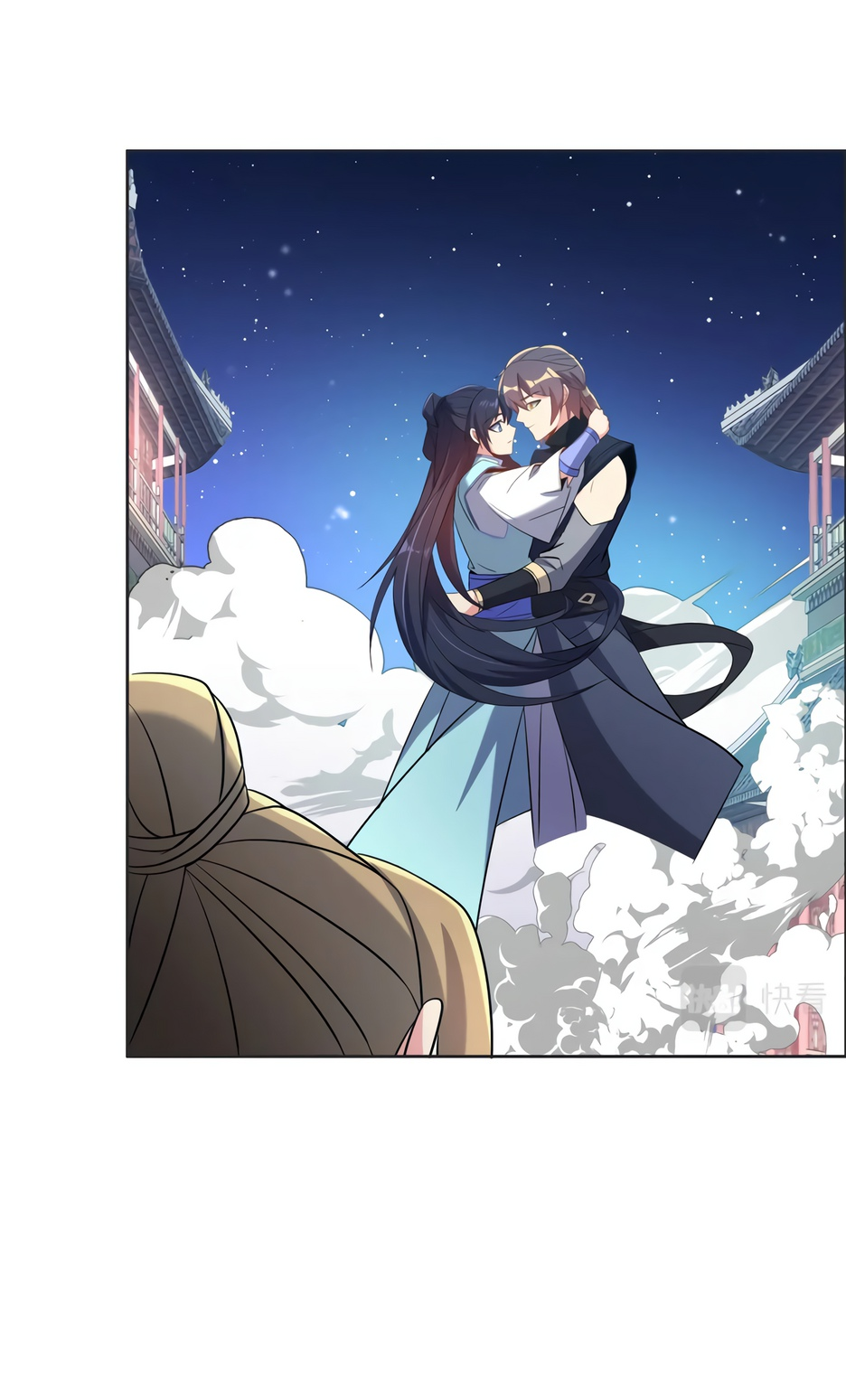 Манга Пожиратель Улиня - Глава 147 Страница 6