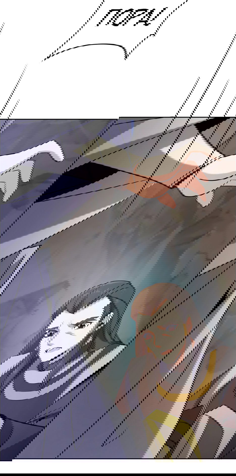 Манга Пожиратель Улиня - Глава 147 Страница 15