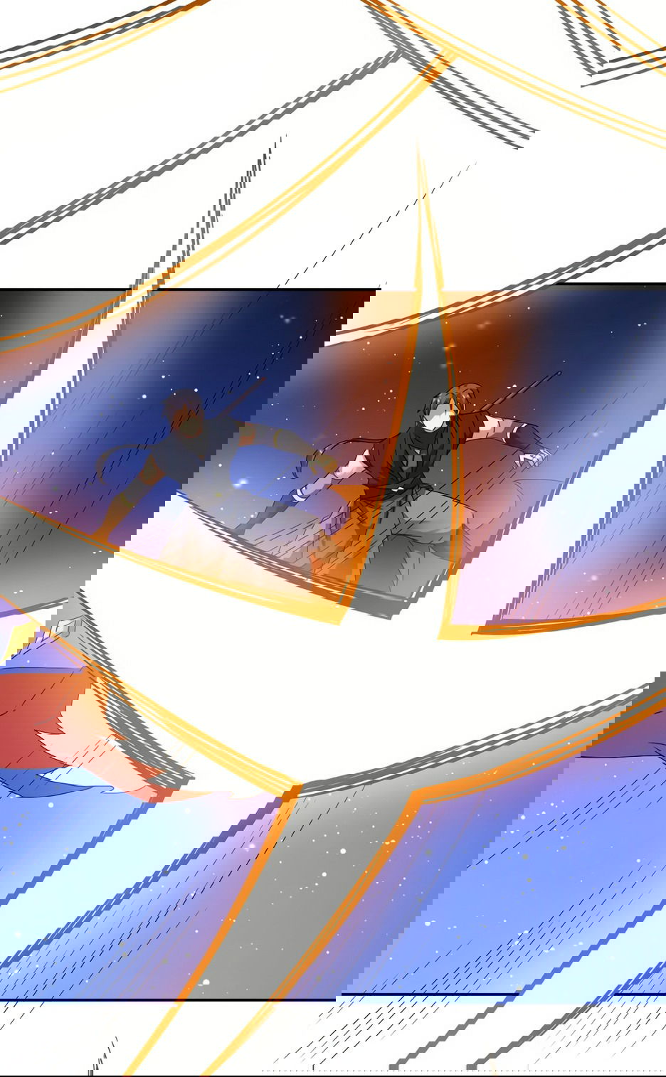 Манга Пожиратель Улиня - Глава 146 Страница 3