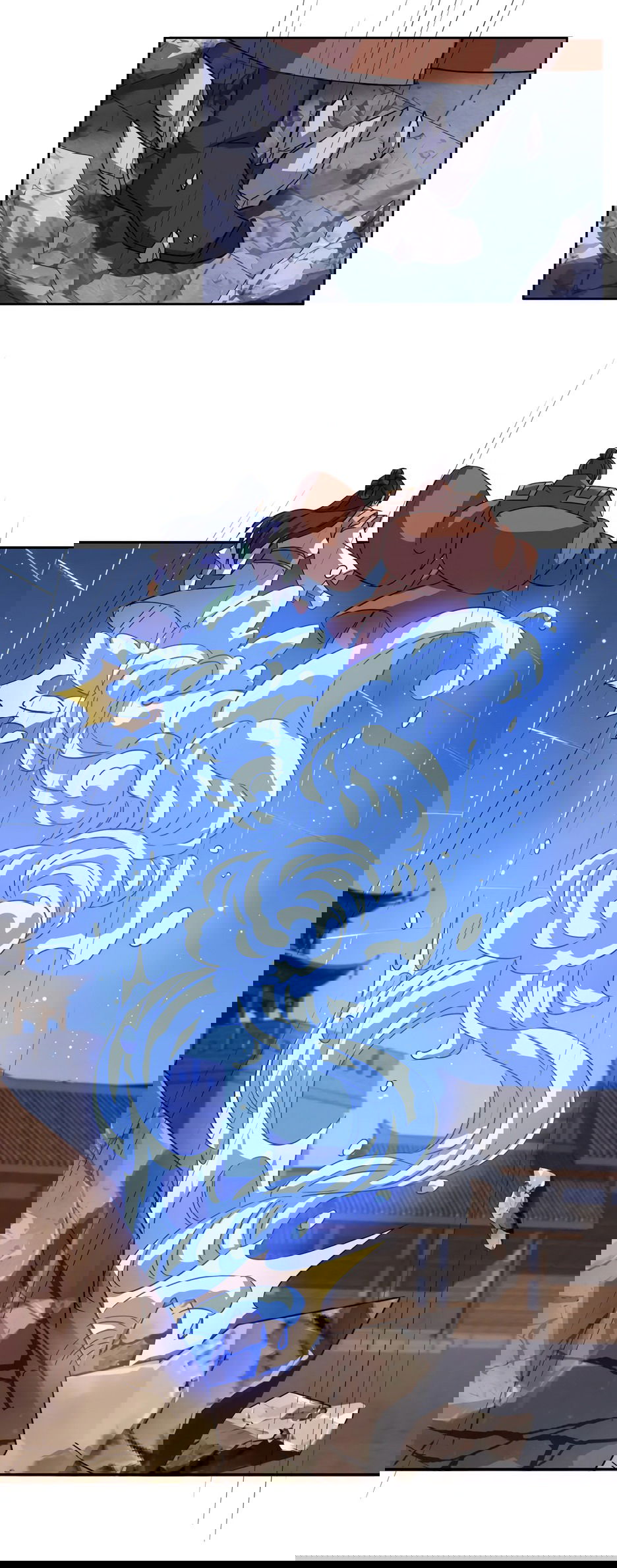 Манга Пожиратель Улиня - Глава 145 Страница 25