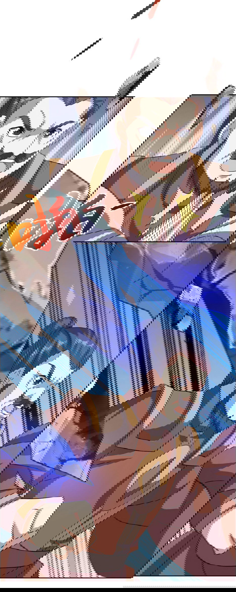 Манга Пожиратель Улиня - Глава 145 Страница 30