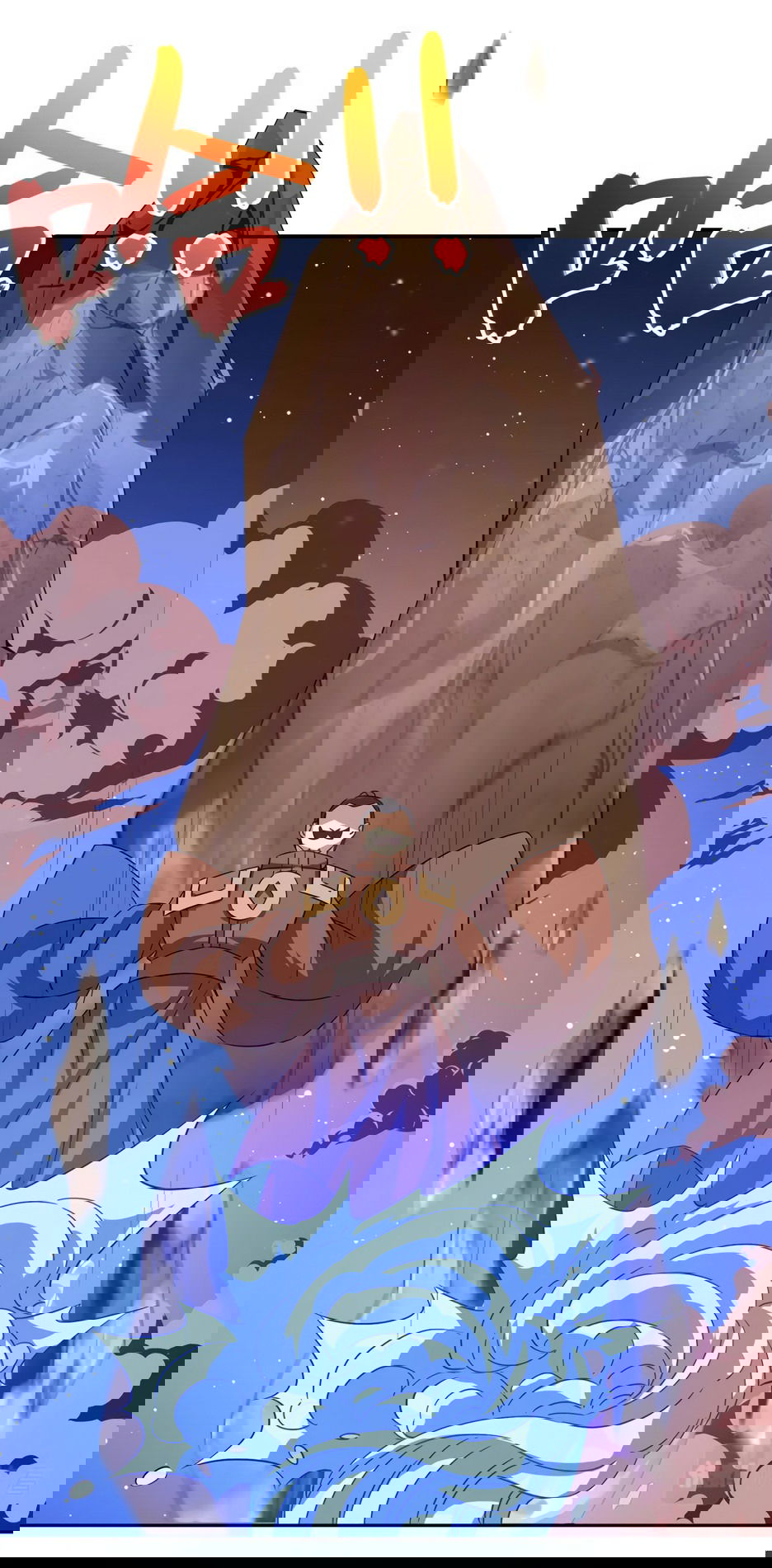 Манга Пожиратель Улиня - Глава 145 Страница 31