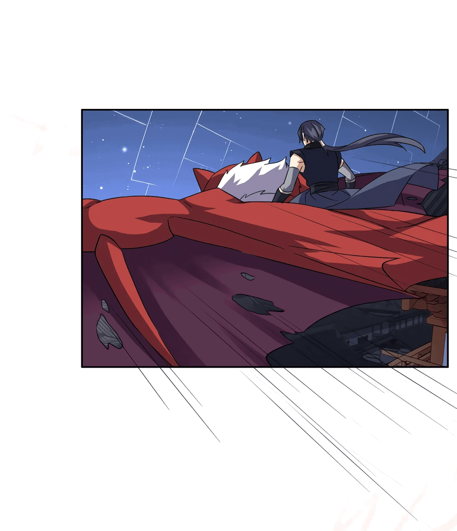 Манга Пожиратель Улиня - Глава 145 Страница 34