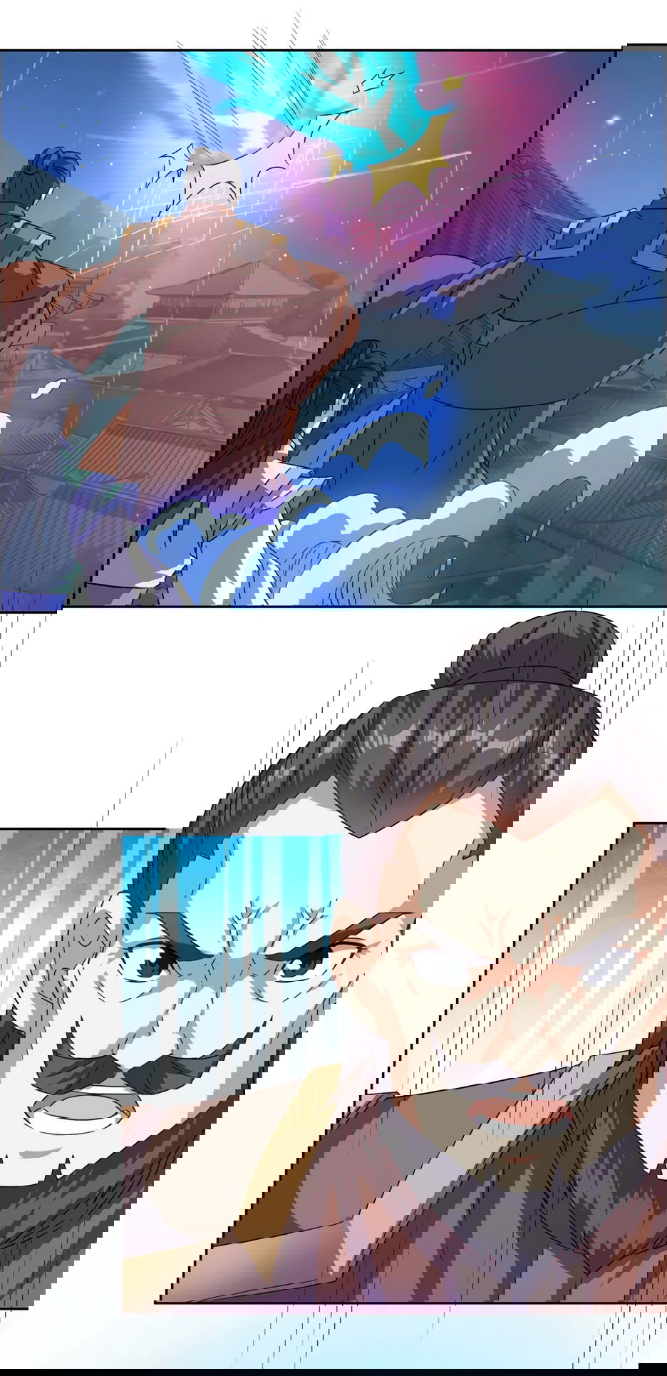 Манга Пожиратель Улиня - Глава 145 Страница 26