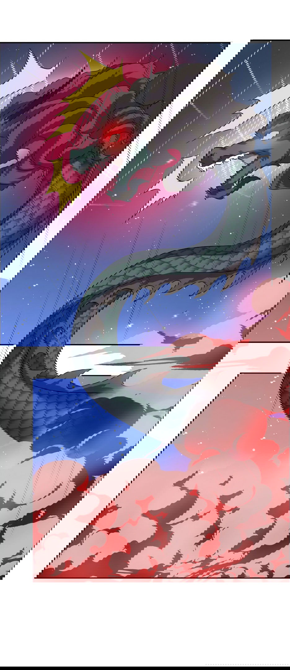 Манга Пожиратель Улиня - Глава 144 Страница 45