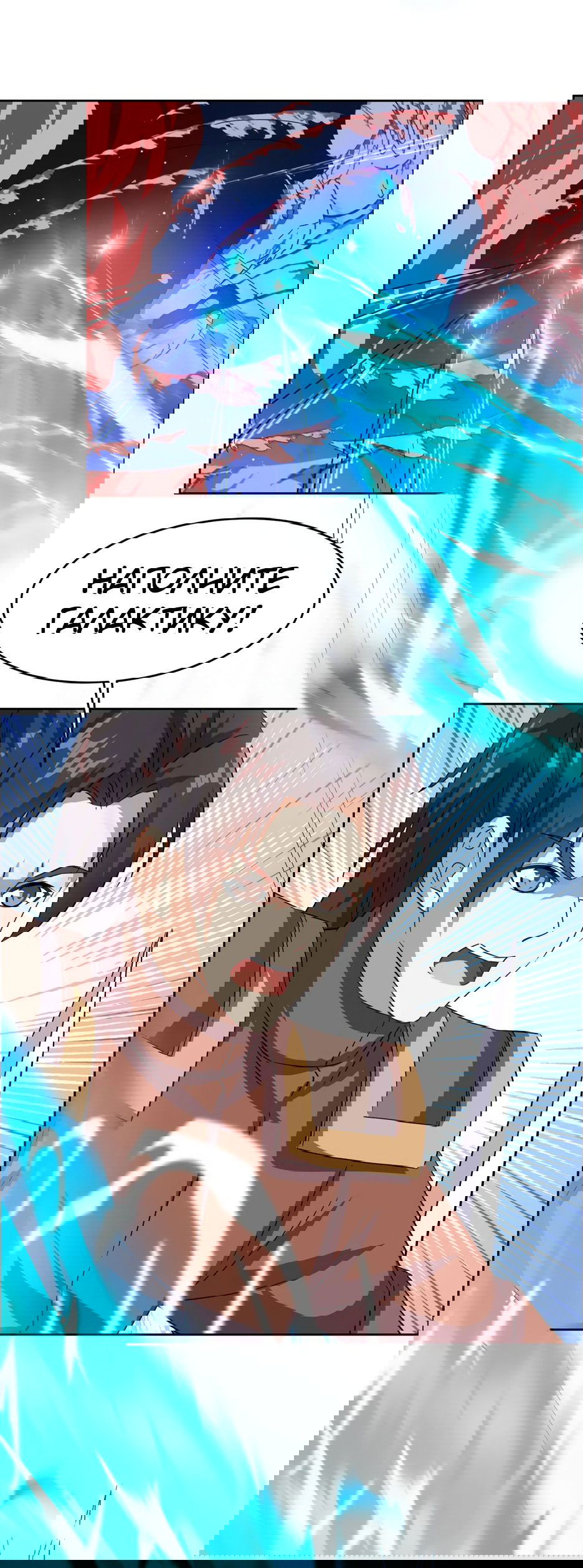 Манга Пожиратель Улиня - Глава 144 Страница 34