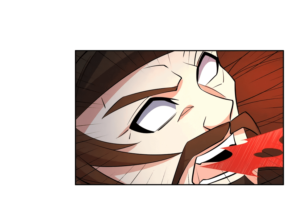 Манга Пожиратель Улиня - Глава 143 Страница 17