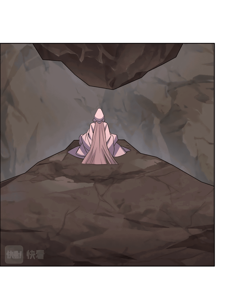 Манга Пожиратель Улиня - Глава 143 Страница 42