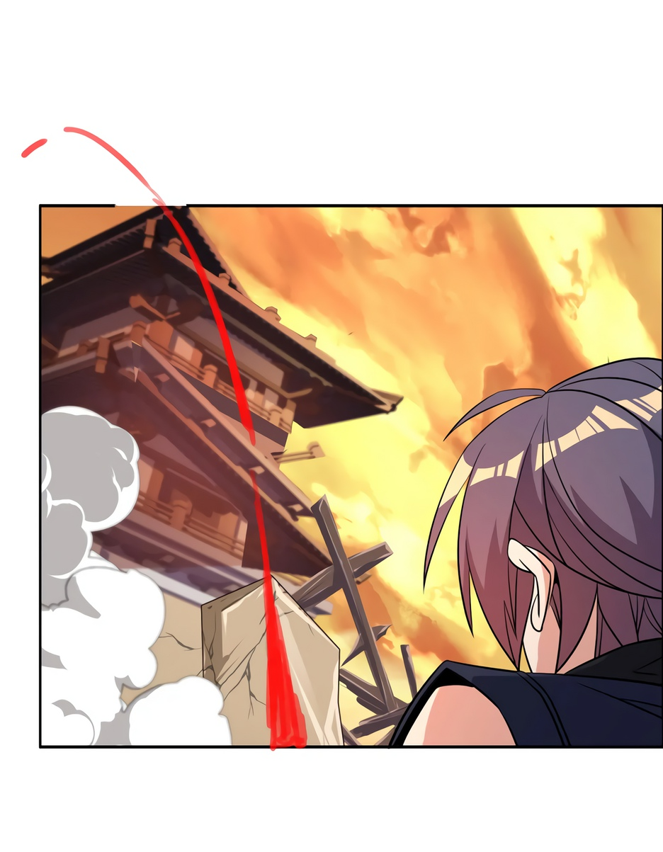 Манга Пожиратель Улиня - Глава 143 Страница 32