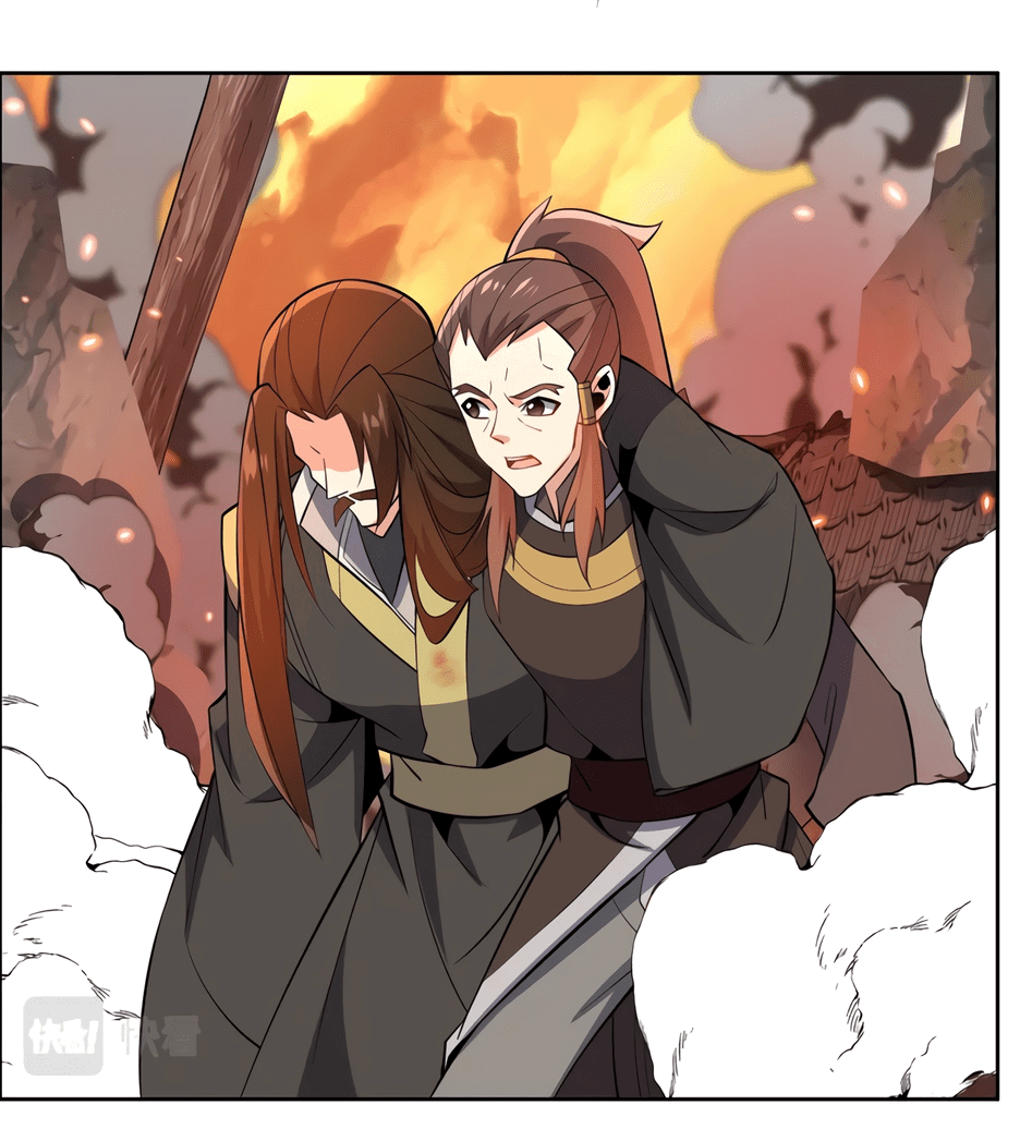 Манга Пожиратель Улиня - Глава 143 Страница 12