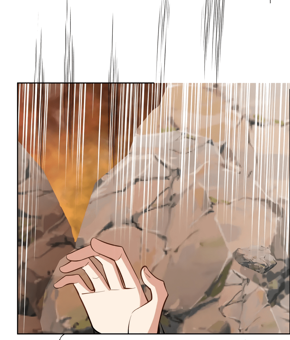 Манга Пожиратель Улиня - Глава 143 Страница 7