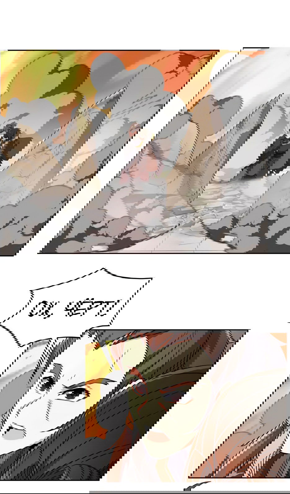 Манга Пожиратель Улиня - Глава 143 Страница 21