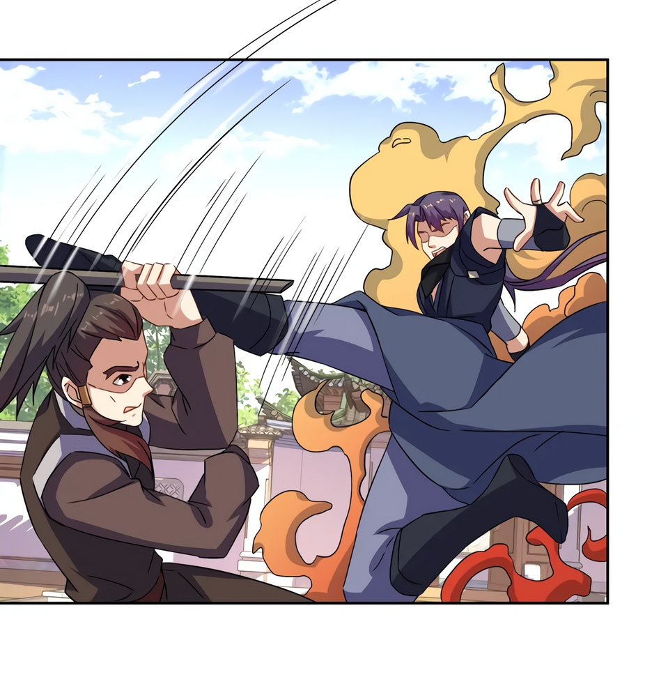 Манга Пожиратель Улиня - Глава 142 Страница 34