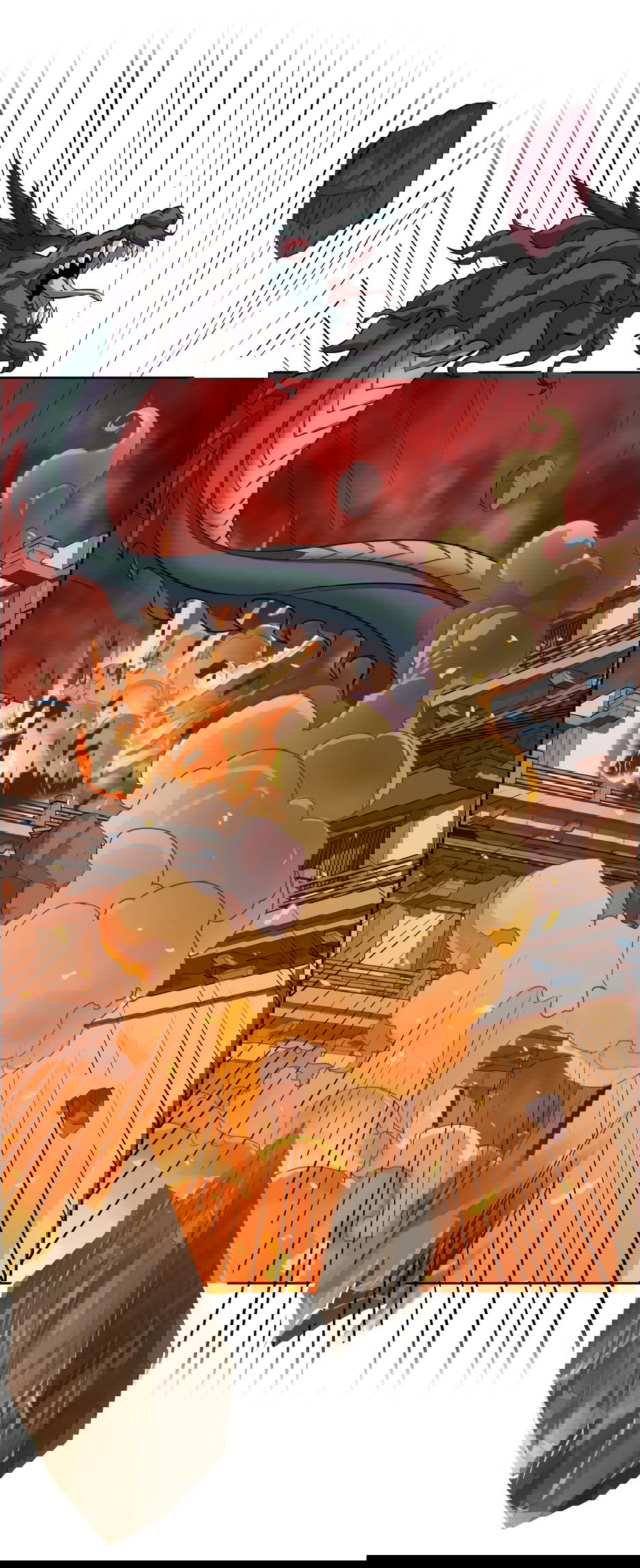 Манга Пожиратель Улиня - Глава 142 Страница 39