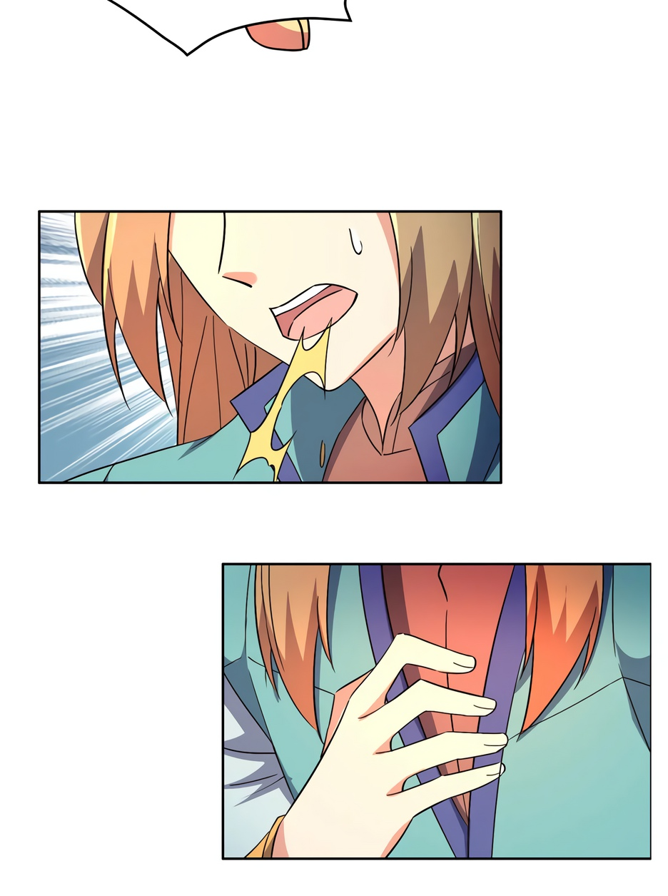 Манга Пожиратель Улиня - Глава 142 Страница 18