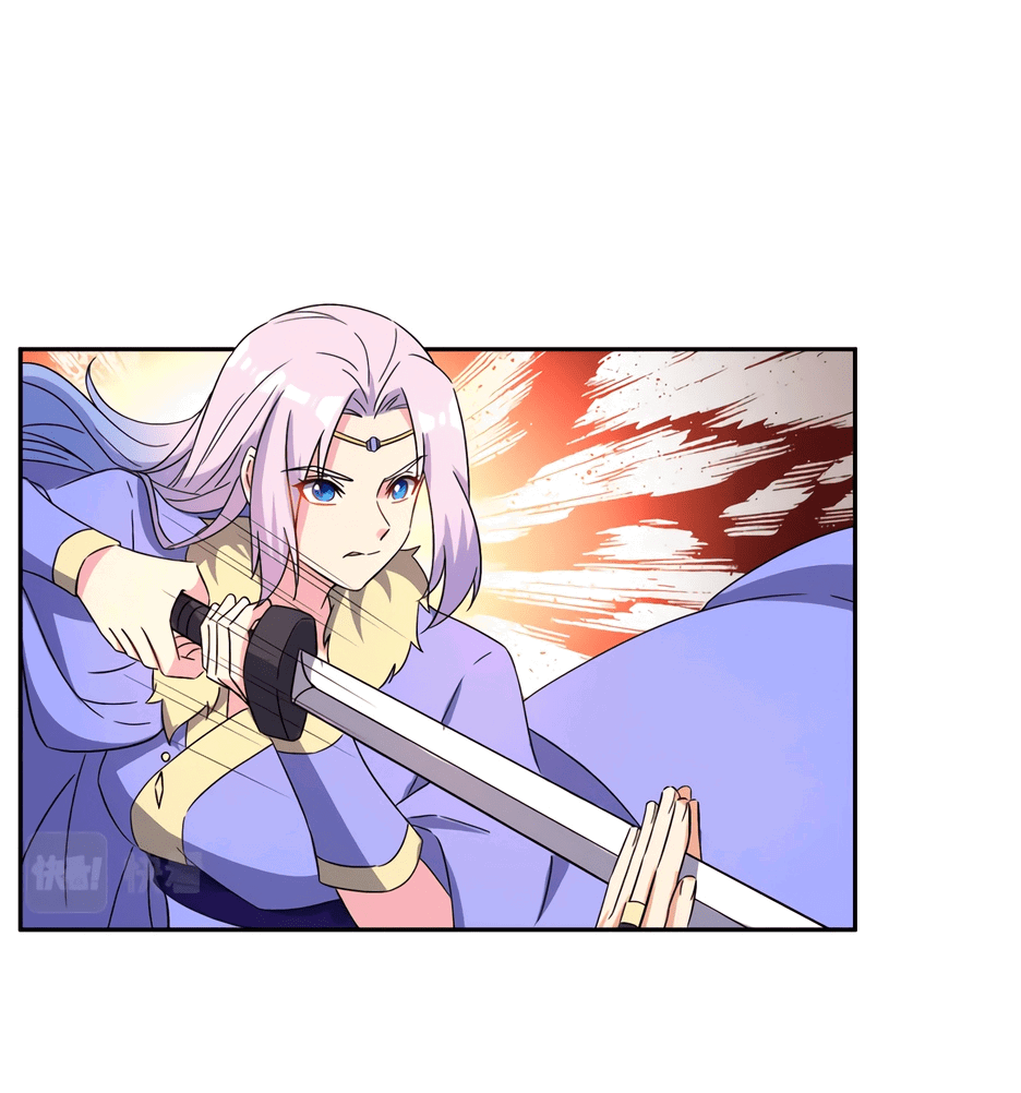 Манга Пожиратель Улиня - Глава 142 Страница 2