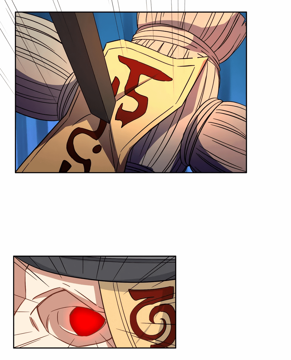 Манга Пожиратель Улиня - Глава 142 Страница 25