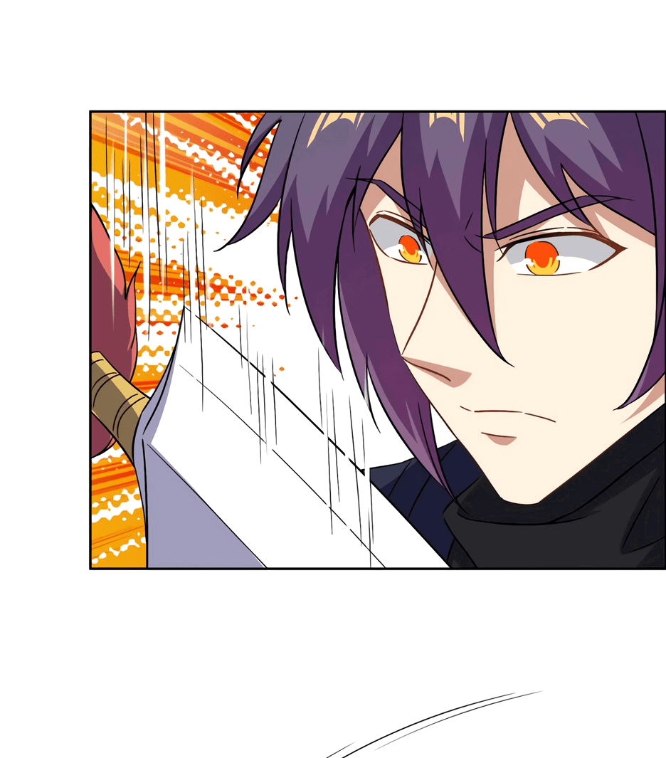 Манга Пожиратель Улиня - Глава 142 Страница 33