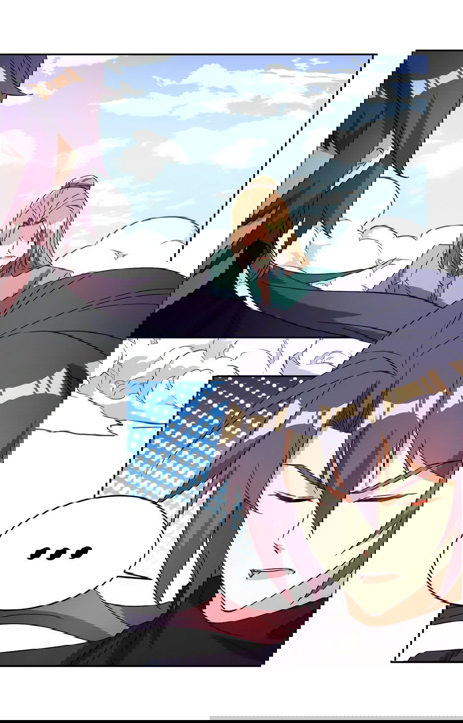 Манга Пожиратель Улиня - Глава 142 Страница 22