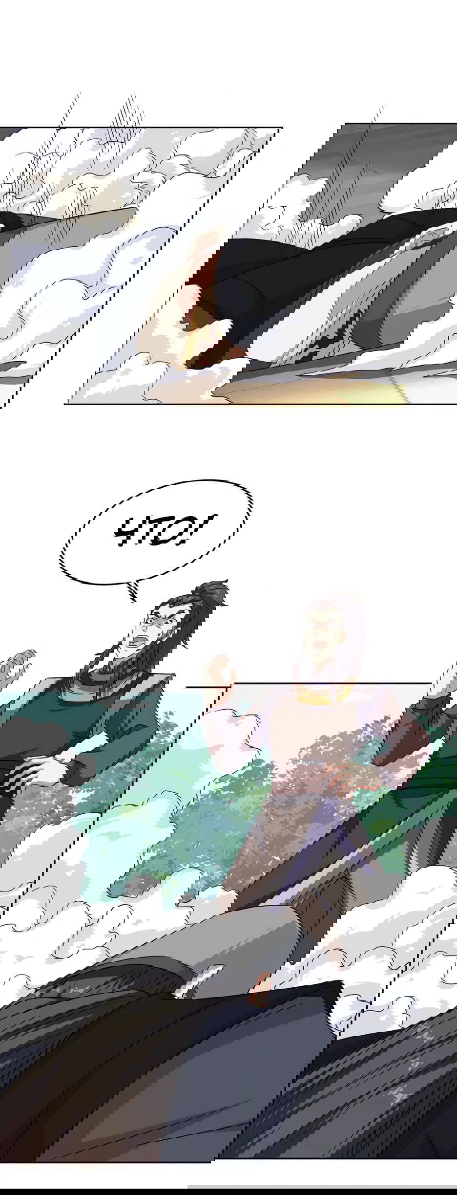 Манга Пожиратель Улиня - Глава 142 Страница 27