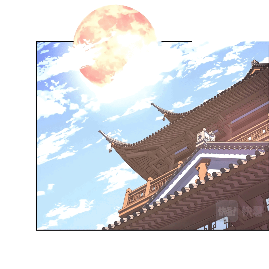 Манга Пожиратель Улиня - Глава 141 Страница 16