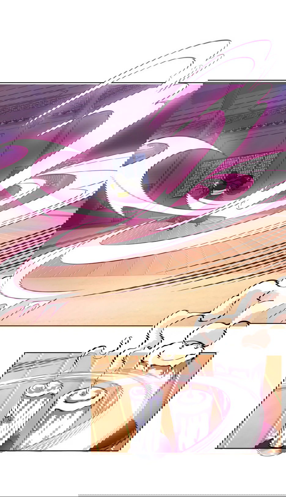 Манга Пожиратель Улиня - Глава 140 Страница 13