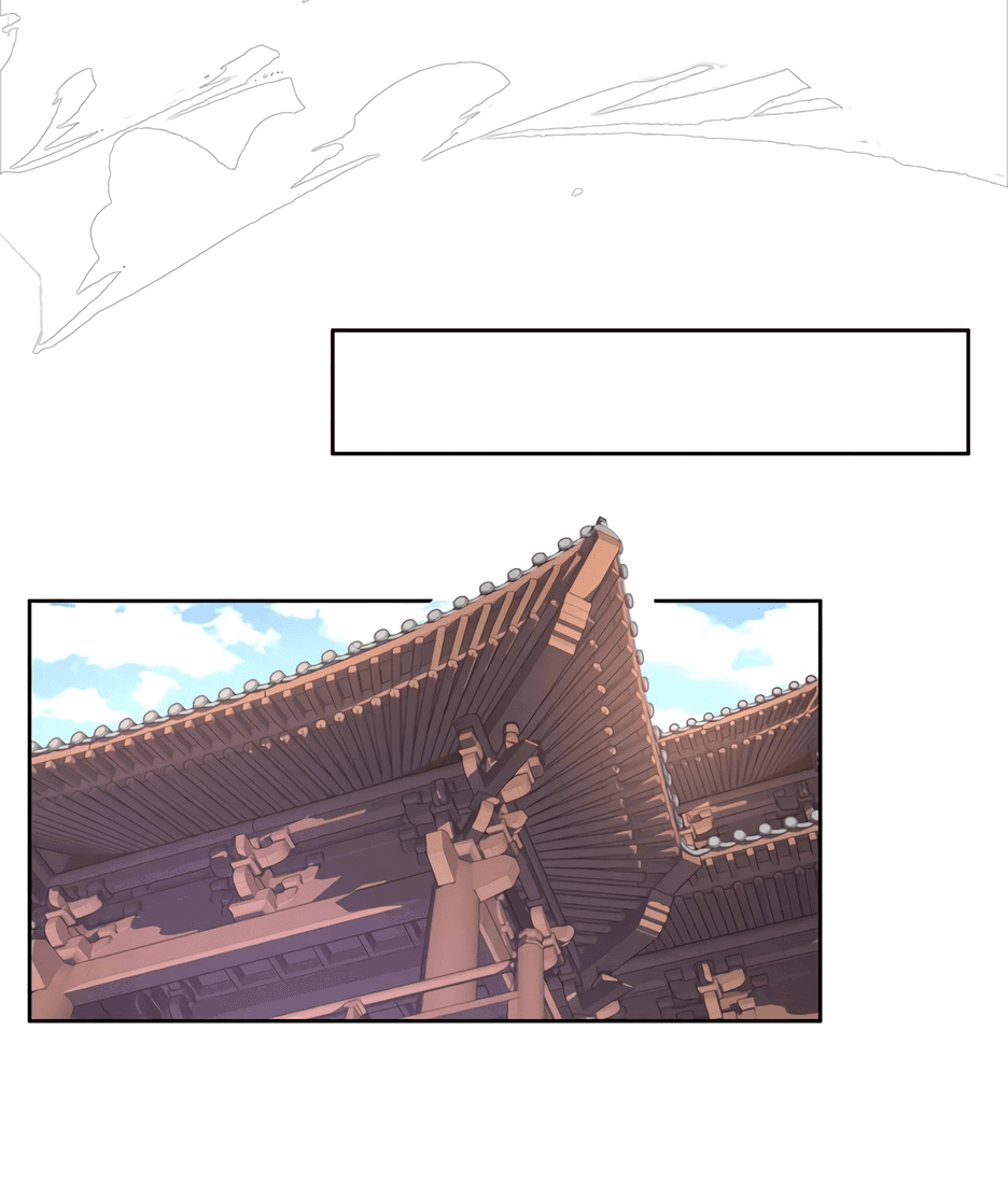 Манга Пожиратель Улиня - Глава 139 Страница 25