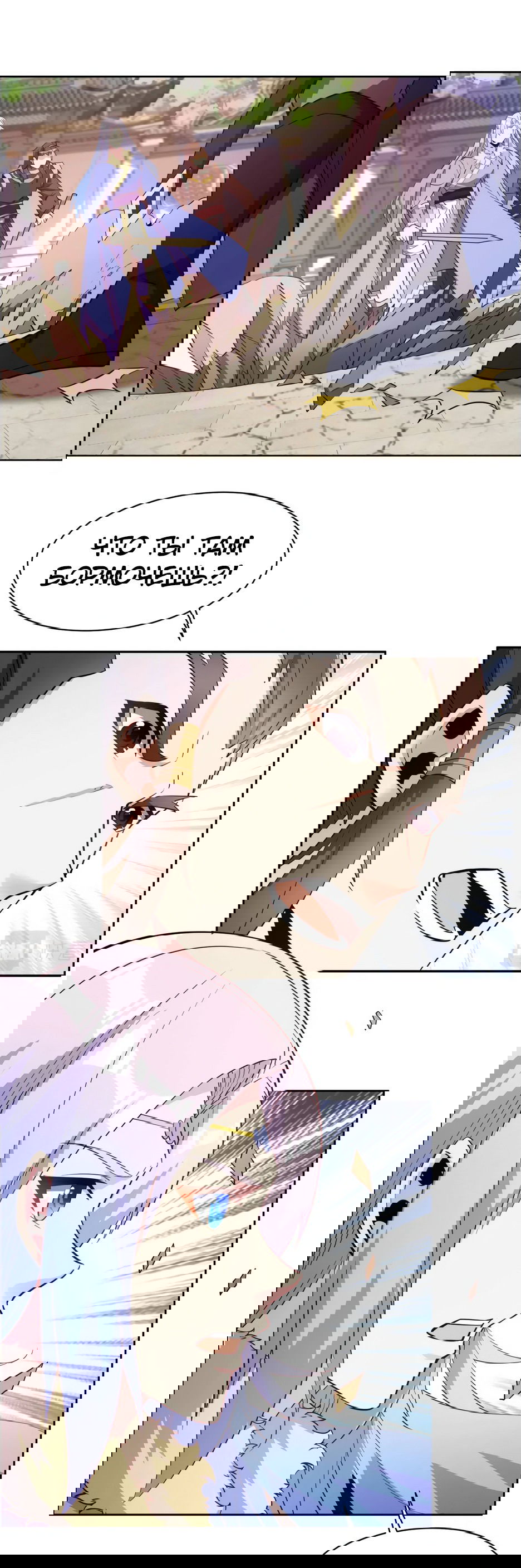 Манга Пожиратель Улиня - Глава 139 Страница 6