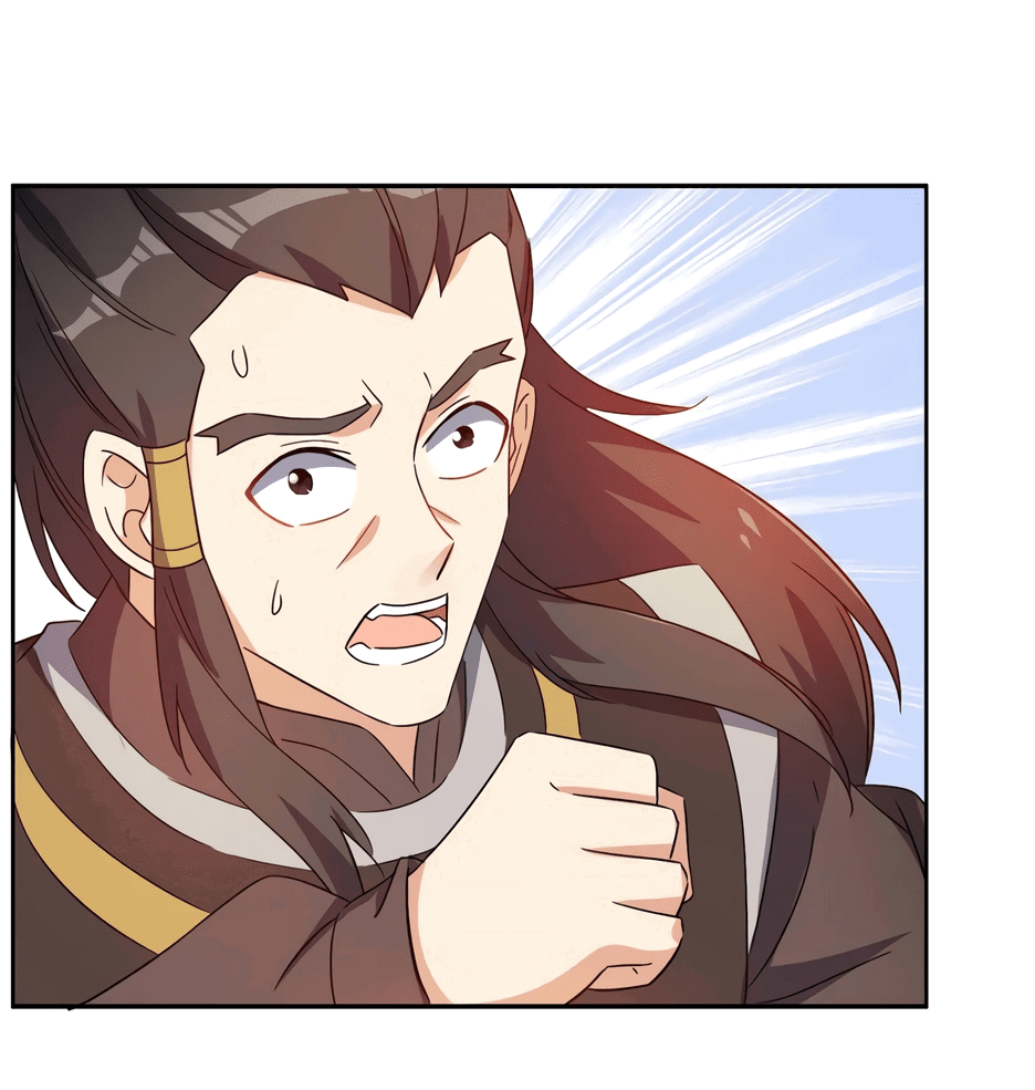 Манга Пожиратель Улиня - Глава 138 Страница 32