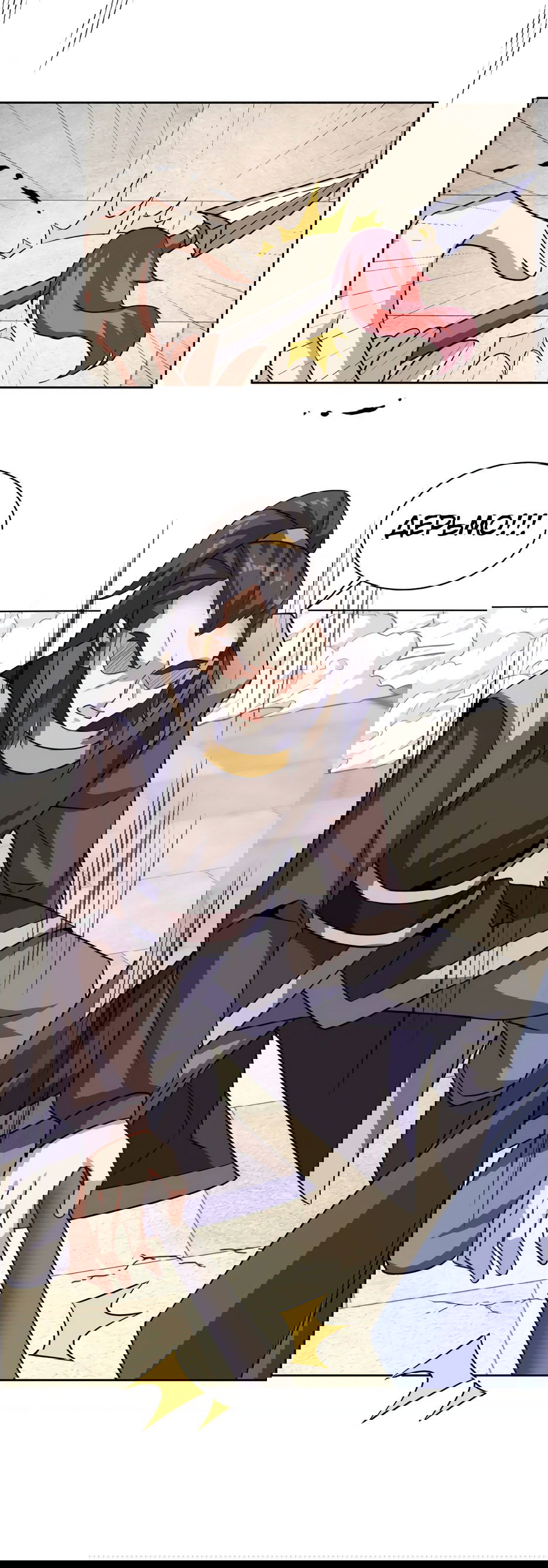 Манга Пожиратель Улиня - Глава 138 Страница 14