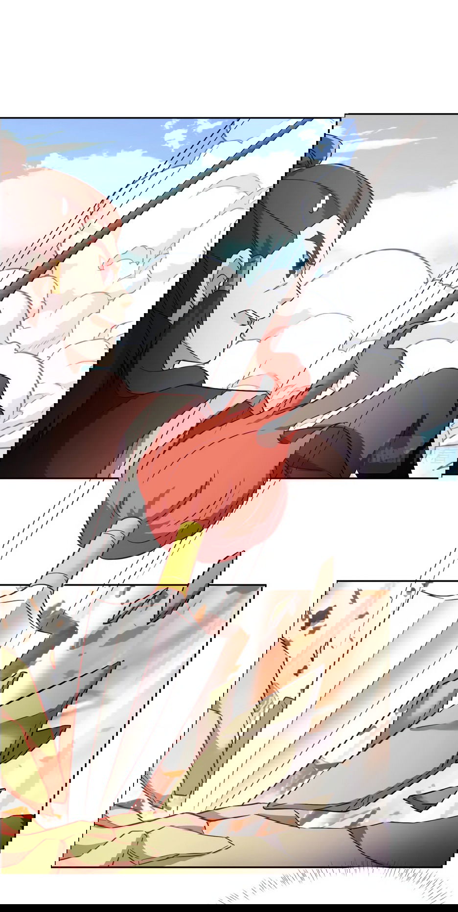 Манга Пожиратель Улиня - Глава 138 Страница 22