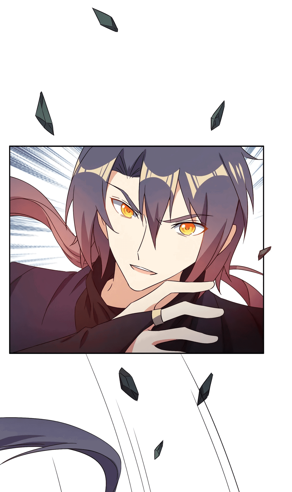 Манга Пожиратель Улиня - Глава 138 Страница 40