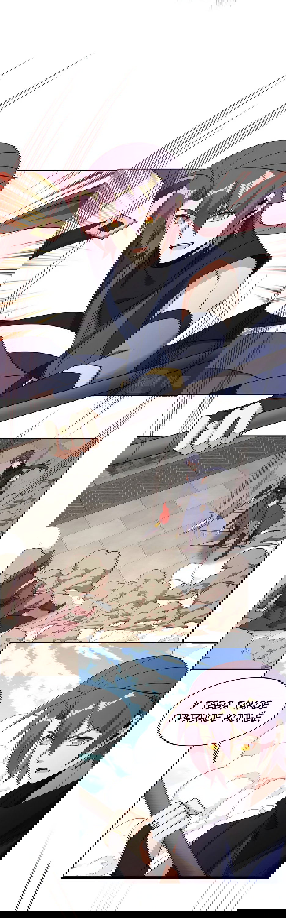 Манга Пожиратель Улиня - Глава 138 Страница 19