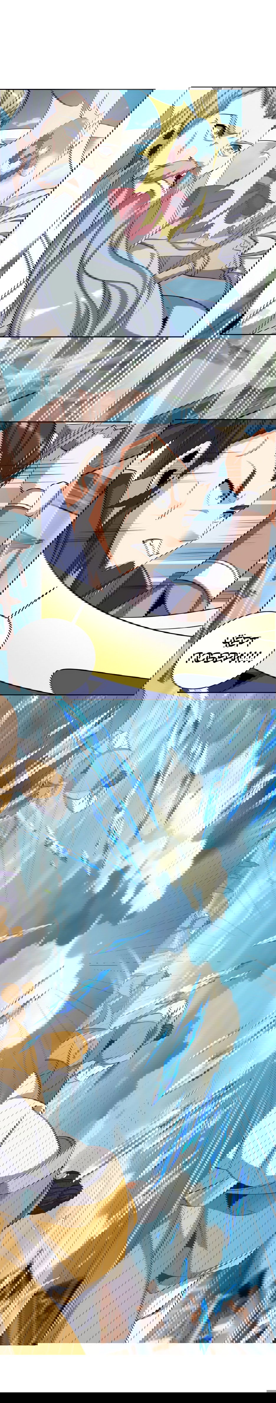 Манга Пожиратель Улиня - Глава 169 Страница 5