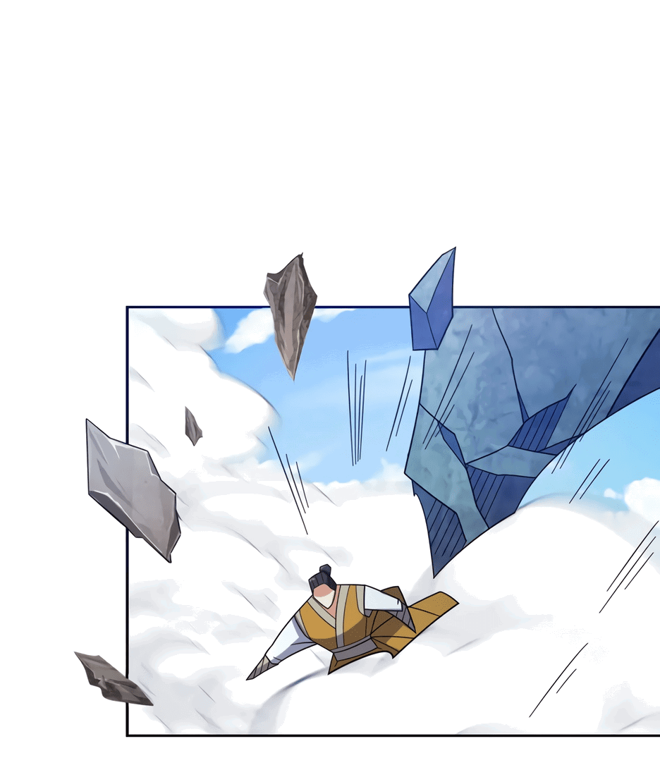 Манга Пожиратель Улиня - Глава 169 Страница 29