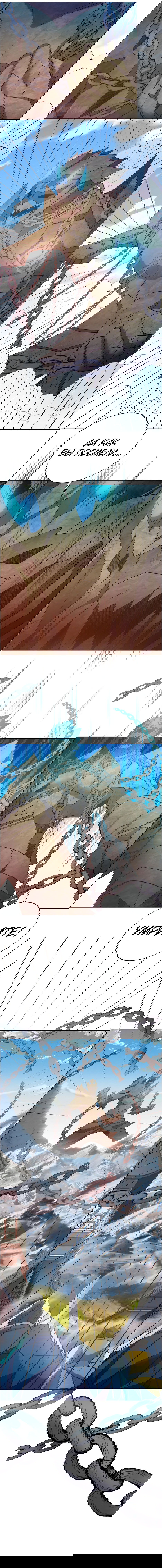 Манга Пожиратель Улиня - Глава 169 Страница 20