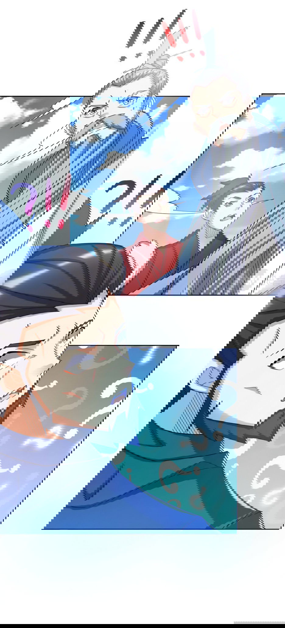 Манга Пожиратель Улиня - Глава 169 Страница 12