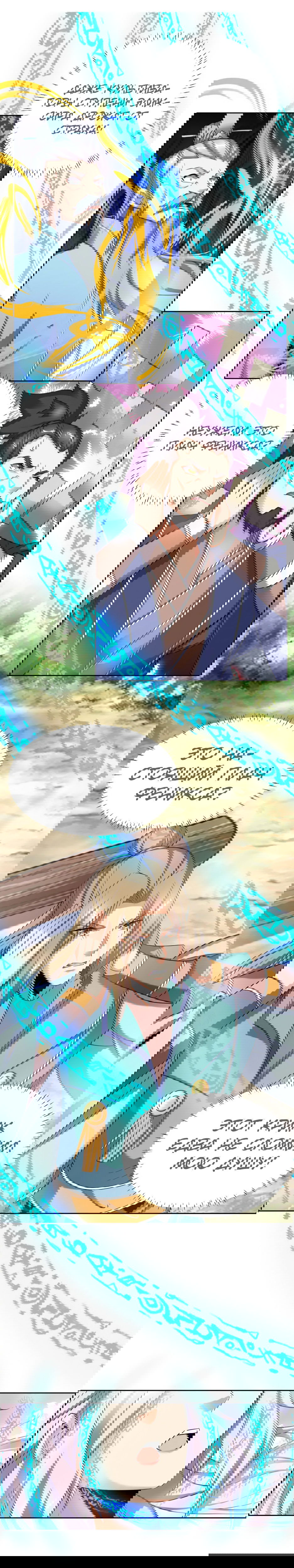 Манга Пожиратель Улиня - Глава 167 Страница 19