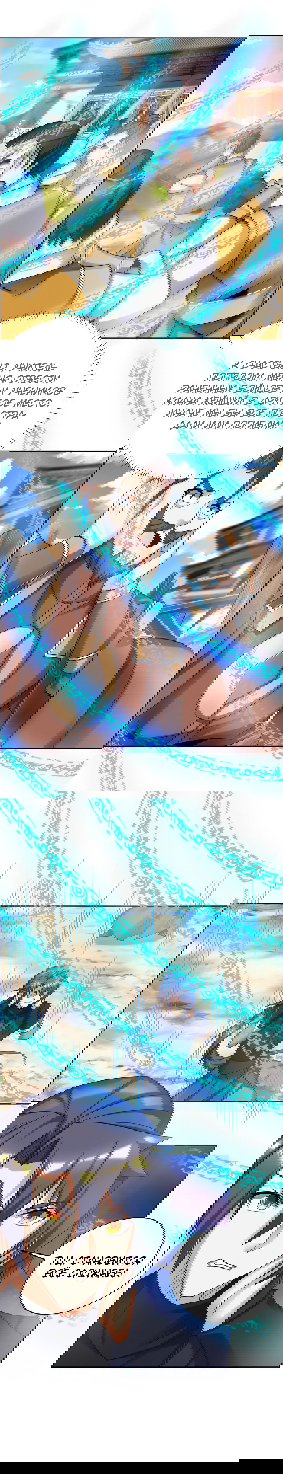 Манга Пожиратель Улиня - Глава 167 Страница 20