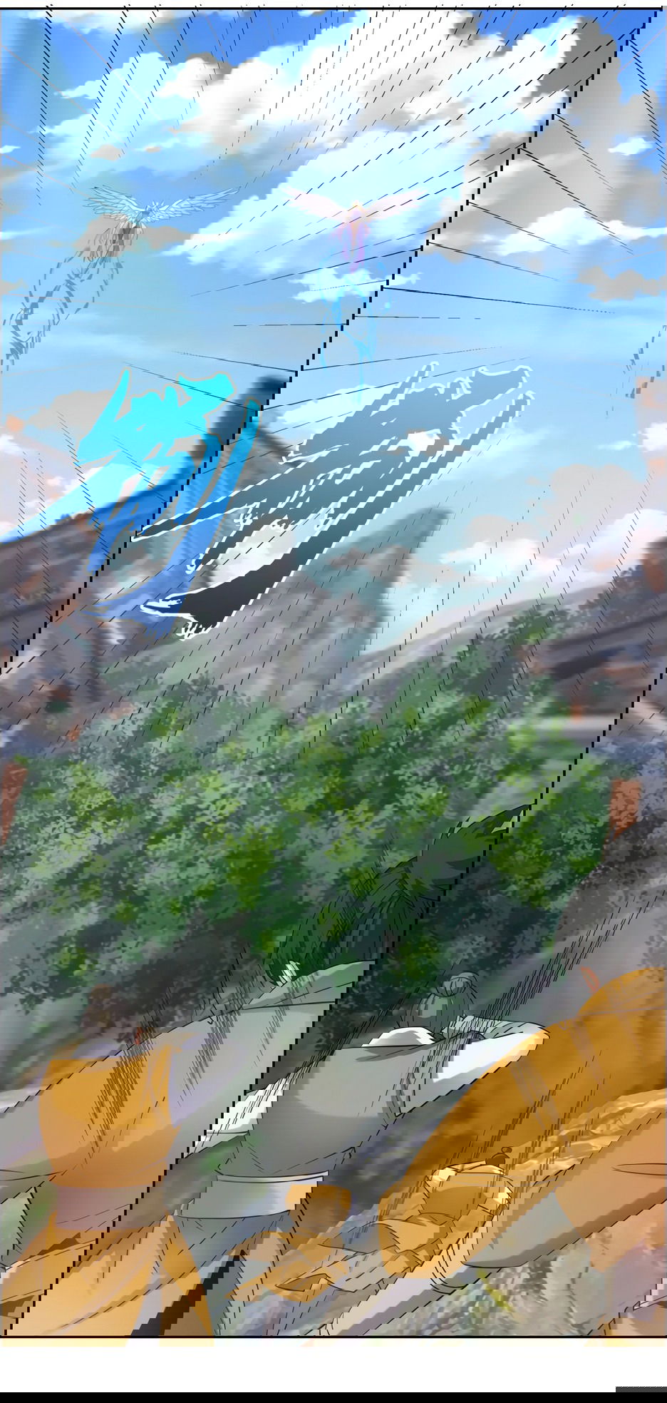 Манга Пожиратель Улиня - Глава 166 Страница 14